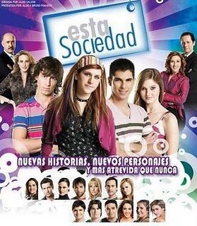 Смотреть Этот социум (2006) онлайн в Хдрезка качестве 720p