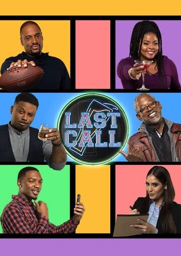 Смотреть Last Call (2019) онлайн в Хдрезка качестве 720p